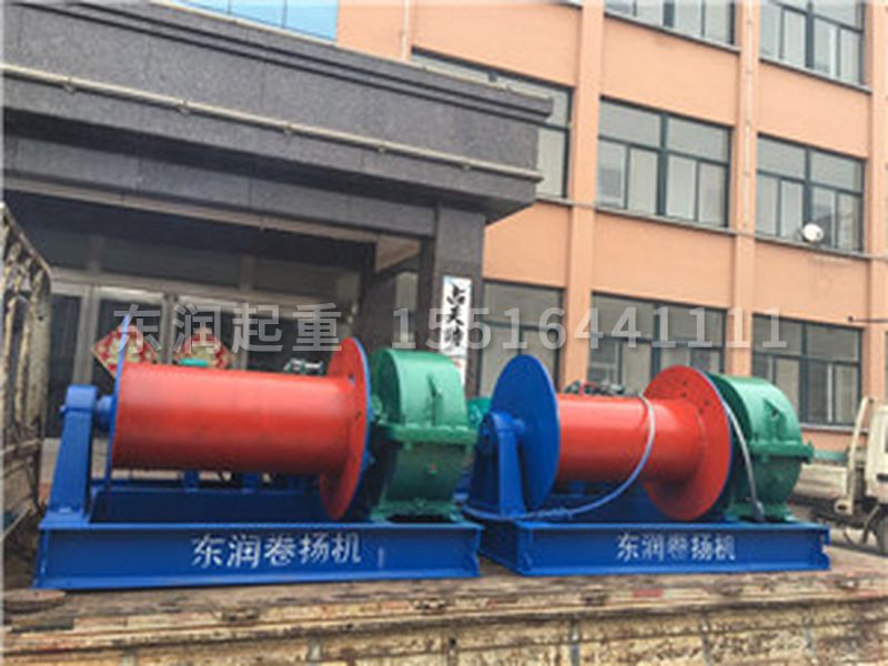 引船卷揚機