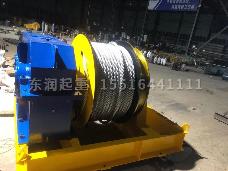 JM25噸船用卷揚機